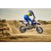 Мотоцикл YAMAHA YZ65