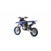 Мотоцикл YAMAHA YZ65