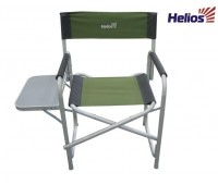 Кресло директорское с откидным столиком Helios HS-95200S