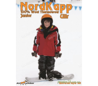 Термобелье детское NordKapp Jassi